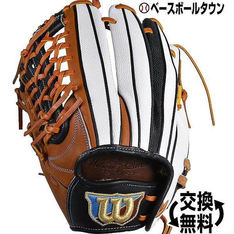 大人用マスクおまけ ソフトボール グローブ ウイルソン ゴム用 女子ソフトボール Wilson Queen デュアル 左投げ Wtasqssufbwsr 通販 Lineポイント最大0 5 Get Lineショッピング