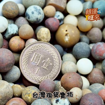 【台灣現貨】多款 龍宮 靈骨 舍利 跳出 能量 礦石 擺件 轉運 開運 招財 避邪 去煞 添好運 風水 靈招