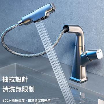 【雲渡小鋪】德國 全銅 升降 洗臉盆 抽拉式 龍頭 衛生間 冷熱洗手臺伸縮面盆水龍頭