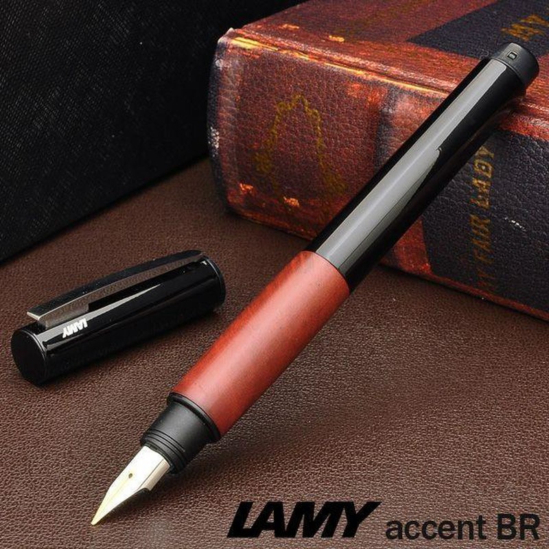 万年筆 ラミー 名入れ 無料 LAMY アクセント BR ブライヤーウッド 