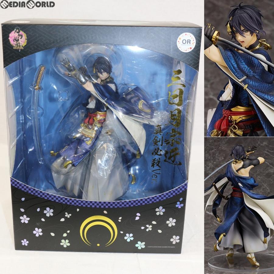 新品即納』{FIG}三日月宗近(みかづきむねちか) 真剣必殺Ver. 刀剣乱舞-ONLINE- 1/8完成品 フィギュア オランジュ・ルージュ(20180923)  | LINEブランドカタログ