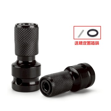 四分轉六角 快速接頭 快拆頭 2分快拆 6.35 起子頭 1/2套筒 六角快脫接桿 螢宇五金