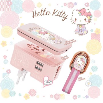 HELLO KITTY迷你10W無線充電板 、手機環扣和雙USB充電器套裝