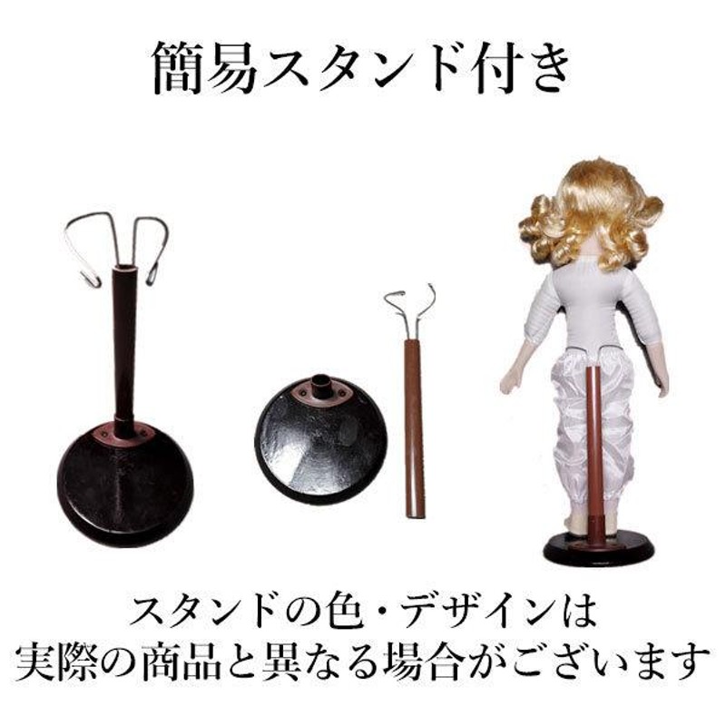 ビスクドールリプロダクション(認定書付き)