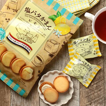 【無國界零食屋】日本 Takara 寶製菓 寶製 期間限定 岩鹽 檸檬鹽 夾心 鹽味 奶油 餅乾 零食 夾心餅 橫濱