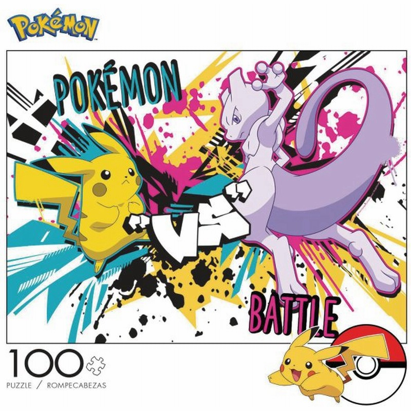 ホットセール ガーデンパピー 子供用ジグソーパズル 100ピース ジグソーパズル Morrismonument Com