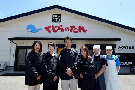 訳あり 刺身 熟成ひげ鯨 赤身 小切れ 1kg 規格外 刺し身 mi0012-0038