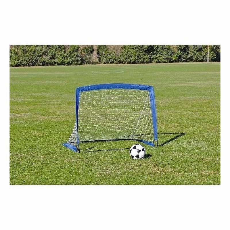 Toei Light ポップアップサッカーゴール1 2台1組 トーエイライト Jan 介護福祉用具 B 6359 通販 Lineポイント最大get Lineショッピング