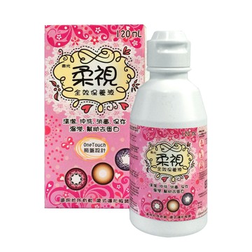 【南光】柔視全效保養液(多款)【壹品藥局】