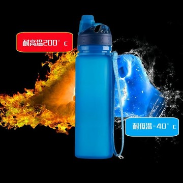 隔曰到貨 摺疊水壺 摺疊隨身瓶 摺疊杯 矽膠摺疊杯 環保杯 矽膠摺疊水壺 環保水壺 運動水壺 矽膠折疊杯 水壺