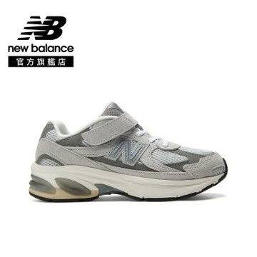 【New Balance】童鞋_中性_元祖灰(中童)_P20101AZ-W楦