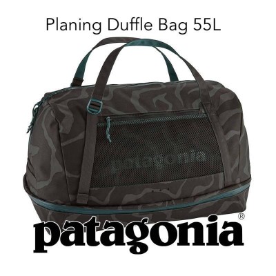Patagonia パタゴニア プレーニングダッフルバック55L-