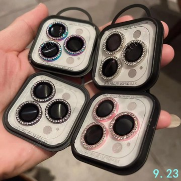 鏡頭保護膜適用蘋果15后攝防刮iPhone14Promax高清13透明12閃閃貼