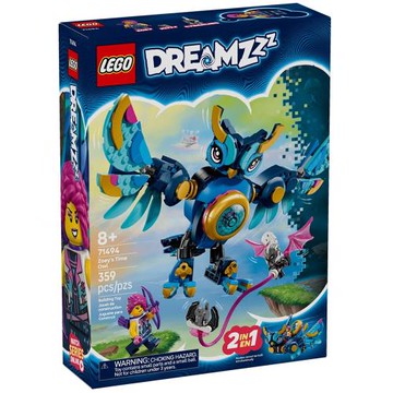 樂高積木LEGO 71494 202506 DREAMZzz系列 - 佐伊的時間貓頭鷹