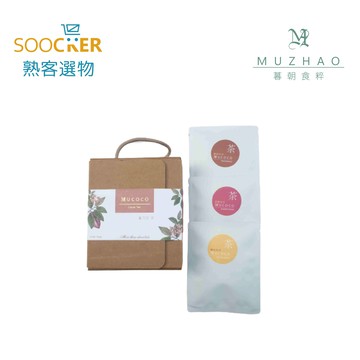 暮朝食粹-暮可可綜合可可茶包禮盒（兩盒組）