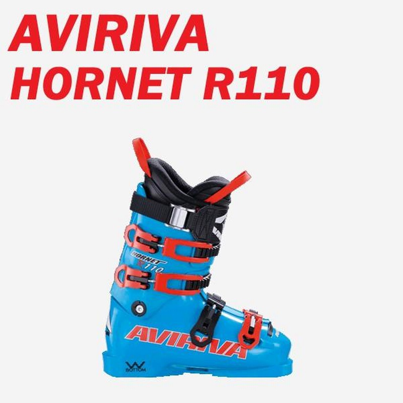 2017/2018モデル スキーブーツ AVIRIVA HORNET R110 アヴィリーバ ホーネット | LINEブランドカタログ