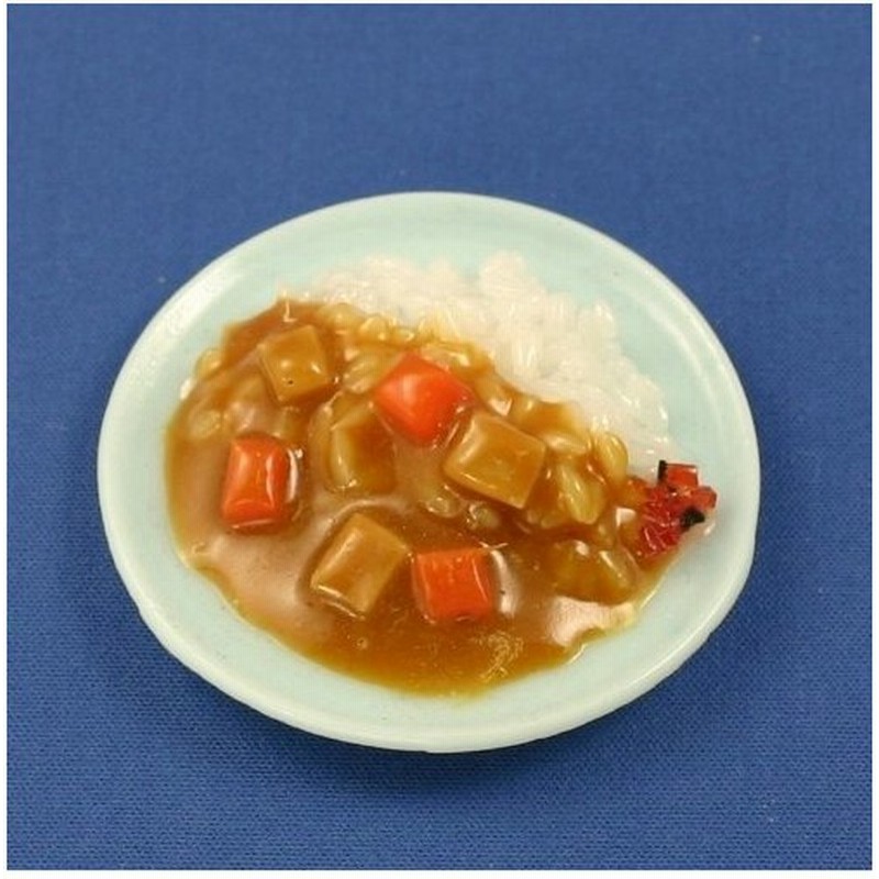 市場 食品サンプル カレーライス ソプラノ