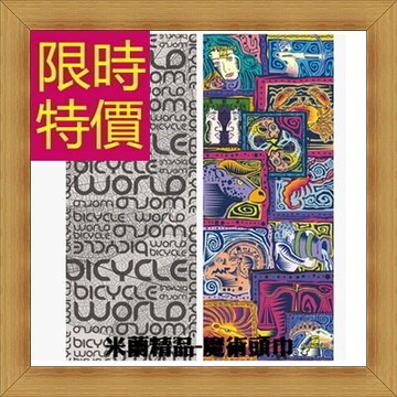 現貨+預購 魔術頭巾 單車用品(任三條)-運動休閒多功能戶外自行車面罩16色56o14【獨家進口】【米蘭精品】