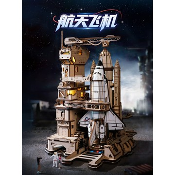 【現貨秒發】若客航天飛機模型 航天飛機DIY拼裝模型 diy手工木質拼裝模型 航天飛機模型擺件