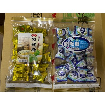 ~省錢一哥~仲聯食品 蜜煉苦茶潤喉糖 青草潤喉糖 袋裝 120g~140g 糖果 苦茶糖 青草糖 潤喉爽口