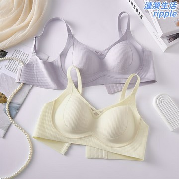 【聚攏防下垂】調整型文胸 無痕內衣 薄款文胸 聚攏文胸 收副乳 無鋼圈舒適 夏季薄款 小胸顯大 2025新款