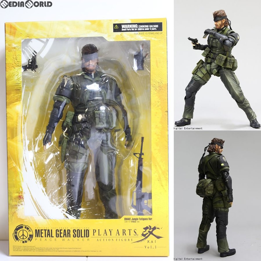 『中古即納』{未開封}{FIG}プレイアーツ改 スネーク 野戦服