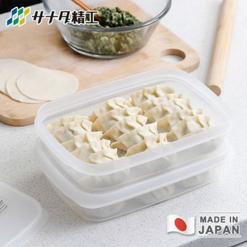 【日本SANADA】日本製扁型水餃專用冷凍保鮮盒1500ML
