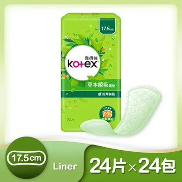 靠得住 草本抑菌瞬吸護墊 17.5cm 24片x2包x12串/箱