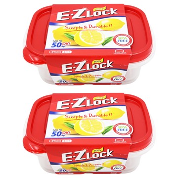 LocknLock 樂扣樂扣 EZLOCK 密封保鮮盒 紅蓋  890ml  2個