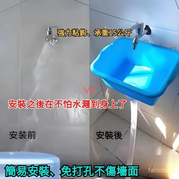 宿捨城中村免打孔租房工地便捷塑料洗手盆簡易洗臉盆下水洗漱水盆