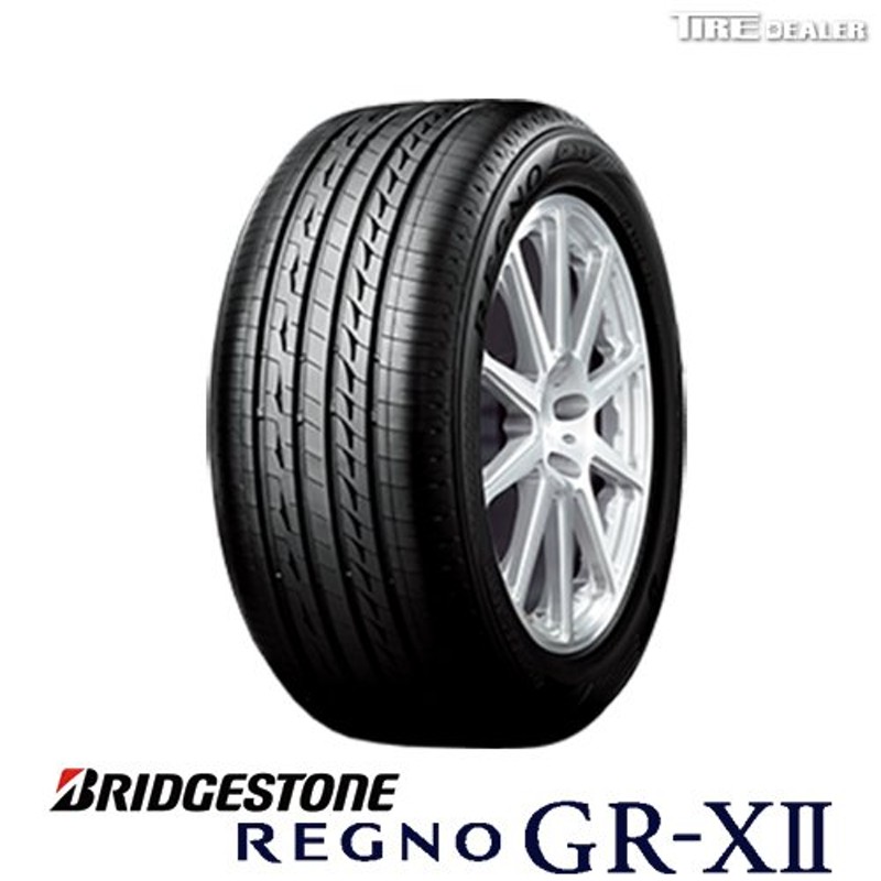タイヤ2本 BRIDGESTONE ブリヂストン REGNO レグノ GR-XII GRX2 245 40R19 98W XL - 1