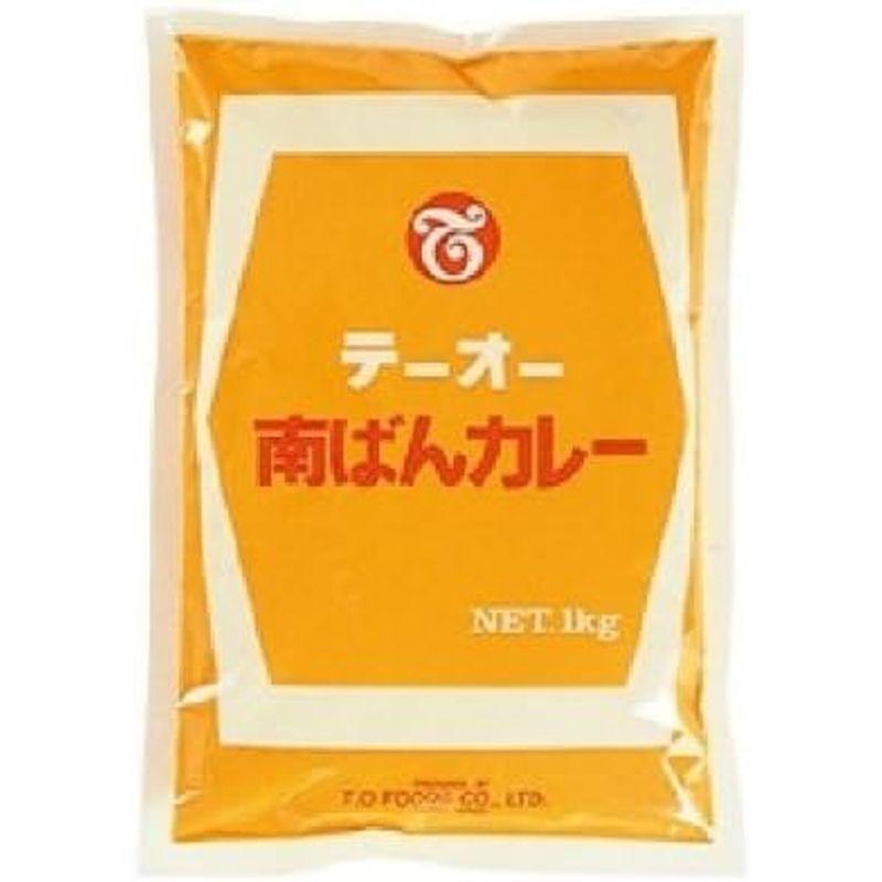 テーオー 南ばんカレー 1kg