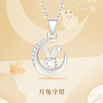 『免費刻字』【OCTOBER 16Th】S925純銀月亮玉兔拉莫桑鑽項鍊鎖骨鍊＃CRY2094 開運 生日禮物 閨蜜禮物 情人節禮物 交換禮物 客製化禮物0219