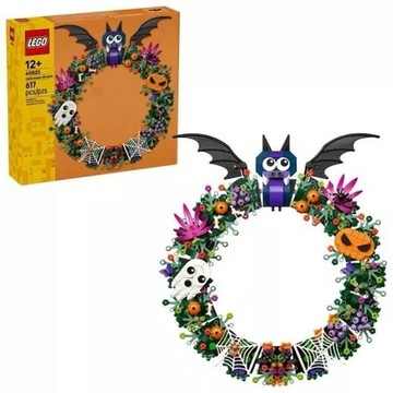 ||高雄 宅媽|樂高 積木|| LEGO“40825 萬聖節花圈"