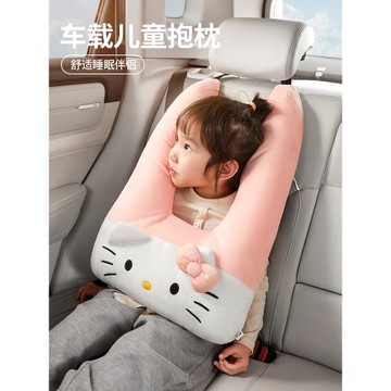 hellokitty可愛車載兒童汽車頭枕抱枕車上車用后排車內睡枕靠枕