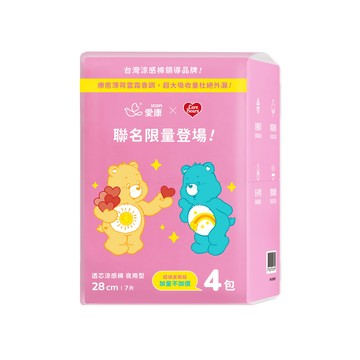 愛康透芯涼感棉7片4入夜用28cm-聯名款