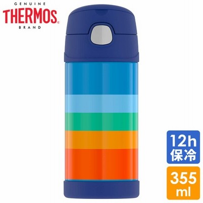 サーモス 子ども用水筒 350ml ピンク ステンレス マグ 水筒 ストロータイプ Thermos Bottle 通販 Lineポイント最大get Lineショッピング