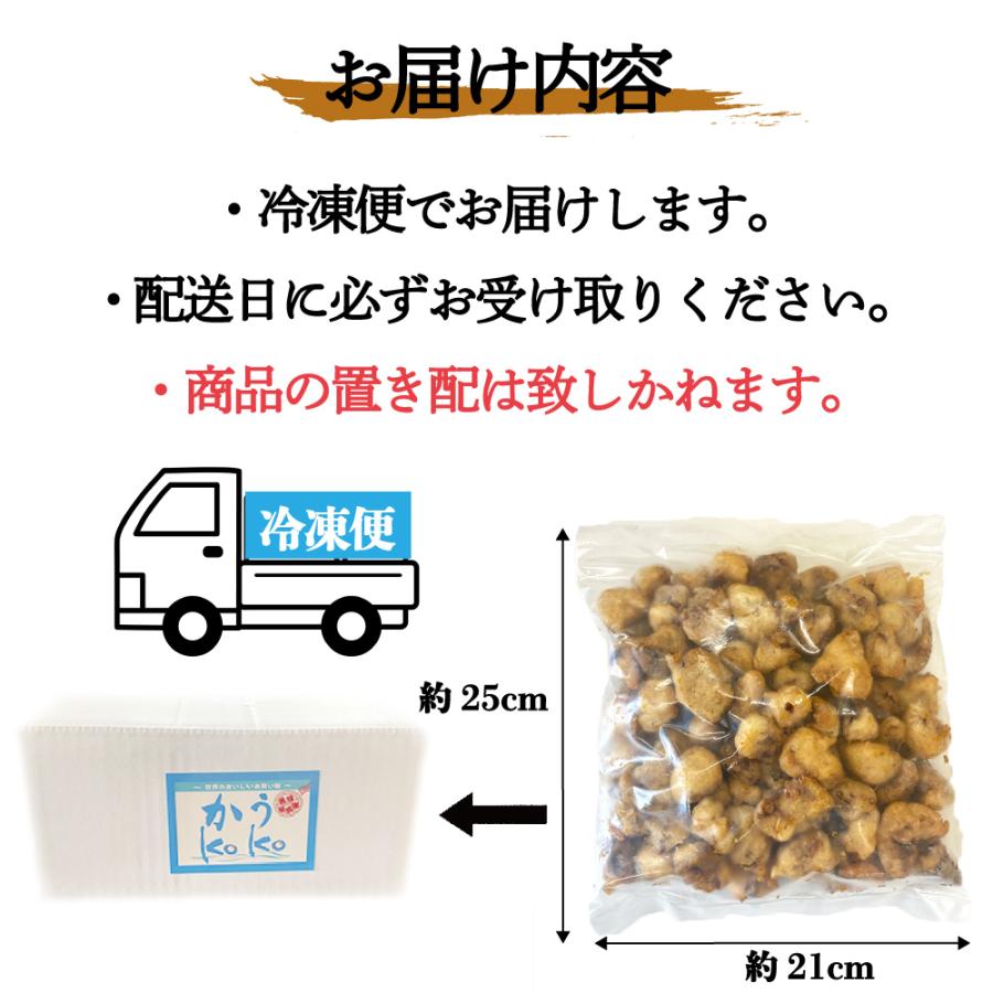 タコフリッター 500ｇ 冷凍 冷凍食品 タコ唐揚げ 冷凍食材