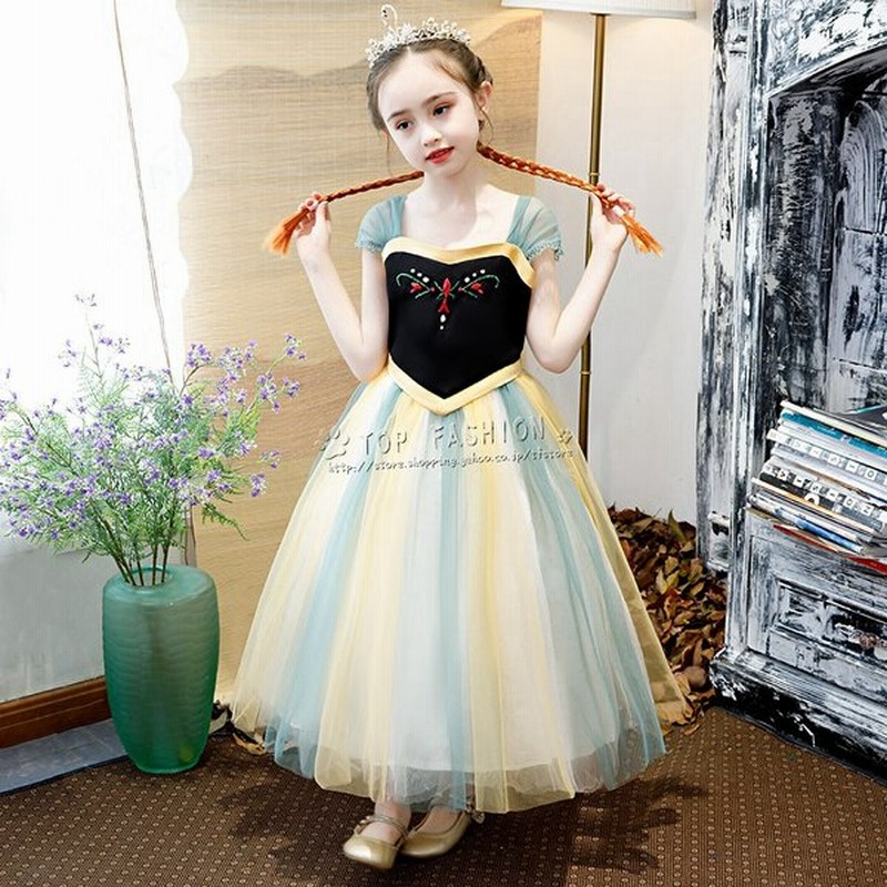 アナと雪の女王風アナ風 ドレスワンピース ウィッグ 髪飾り ドレス キッズ 子供コスプレ服装ハロウィン仮装プリンセス 通販 Lineポイント最大0 5 Get Lineショッピング