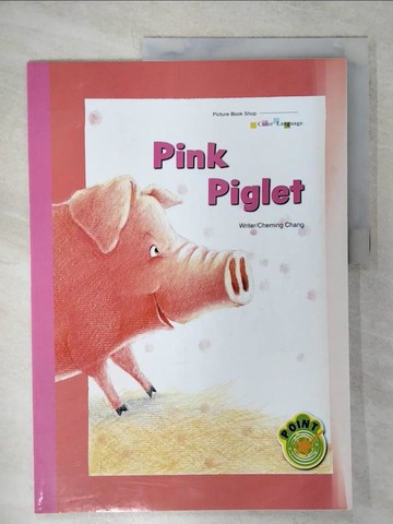 【書寶二手書T8／少年童書_FEW】Pink Piglet