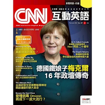 CNN互動英語 02月號/2022 第257期_Readmoo 讀墨電子書