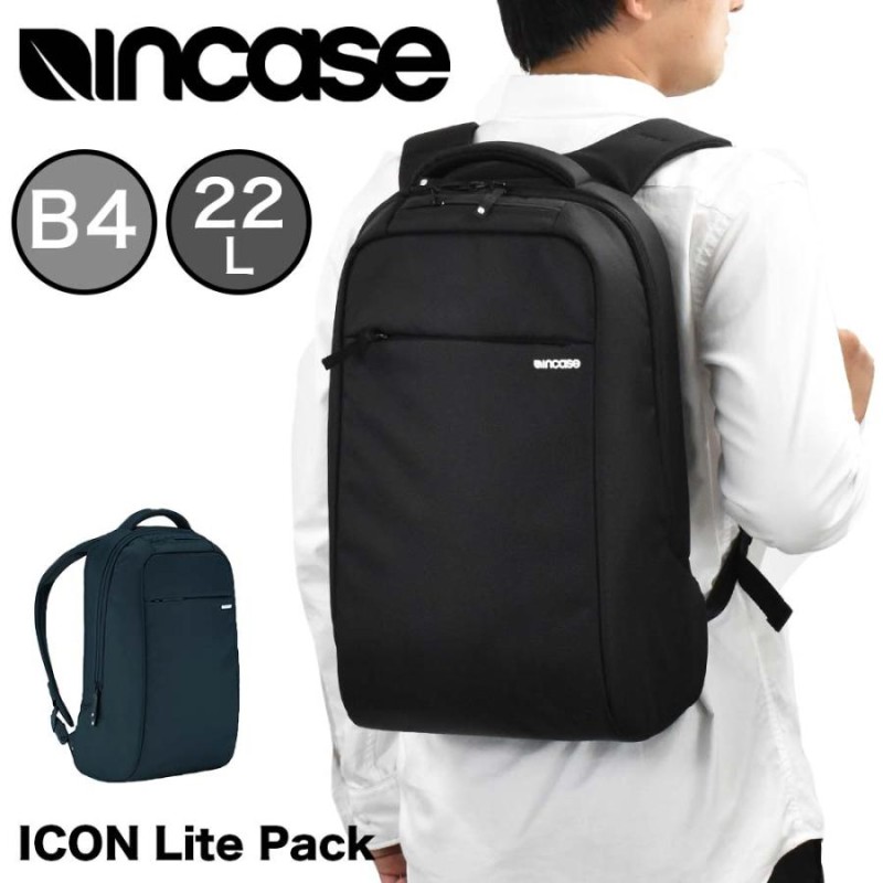 Incase インケース リュック ICON Lite Pack 正規品 バック