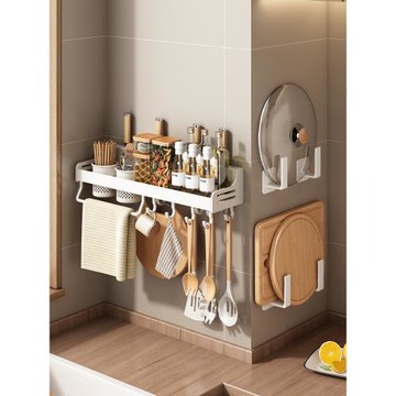 廚房調味料置物架免打孔刀架壁掛式筷子收納架多功能家用大全2262