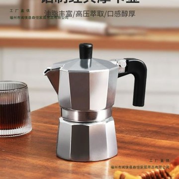 摩卡壺家用意式煮咖啡壺小型戶外濃縮萃取咖啡機手沖咖啡器具套裝