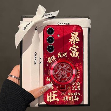 發財暴富適用三星s24plus手機殼s23+十s22立體s21fe可旋轉s20ultra支架s10日韓s9本命年s8硅膠note20galaxy女