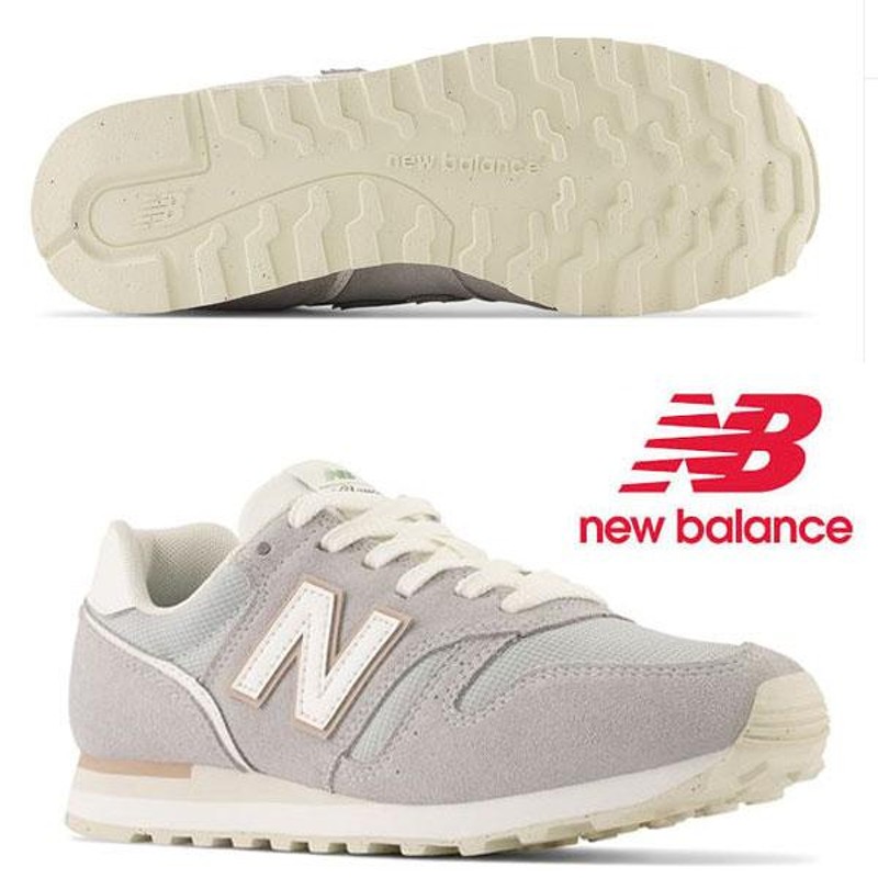 即納可☆ 【New Balance】ニューバランス WL373 TB2 (B) レディース