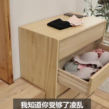 內衣收納袋布藝掛袋神器內衣內褲襪子家用學生宿舍臥室防潮墻式