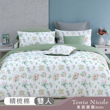 Tonia Nicole 東妮寢飾 繁花綠境100%精梳棉兩用被床包組(雙人)
