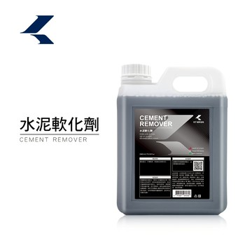 【KT BIKER】 水泥軟化劑2L 大罐裝 除水泥 去水泥 水泥去除 水泥清潔 鋼圈清潔〔CAR133〕