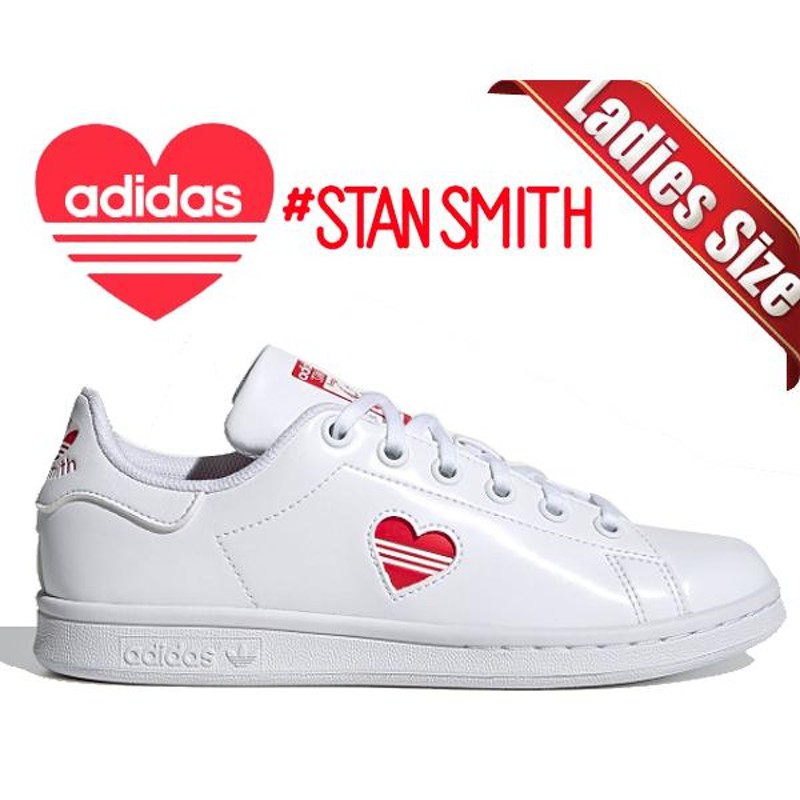 アディダス スタンスミス J バレンタインデー adidas STAN SMITH J V-DAY FTWWHT/VIVRED/FTWWHT  fy4481 レディース スニーカー PRIMEGREEN | LINEブランドカタログ